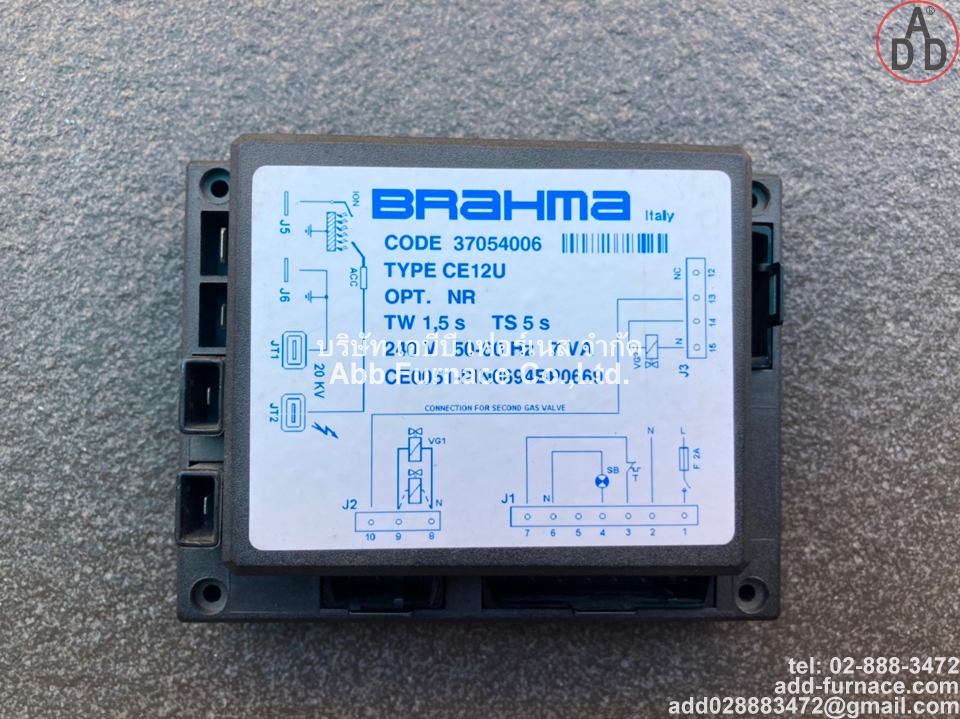 BRAHMA TYPE CE12U (11)